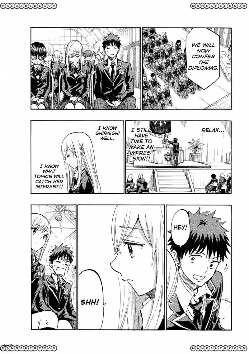 Yamada-kun to 7-nin no Majo Chapter 241 15